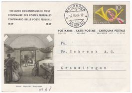 ROHRBACH BEI HUTTWIL - Stempel auf Sonderpostkarte mit ABART