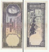 Türkei 500 lira 5 te emisyon
