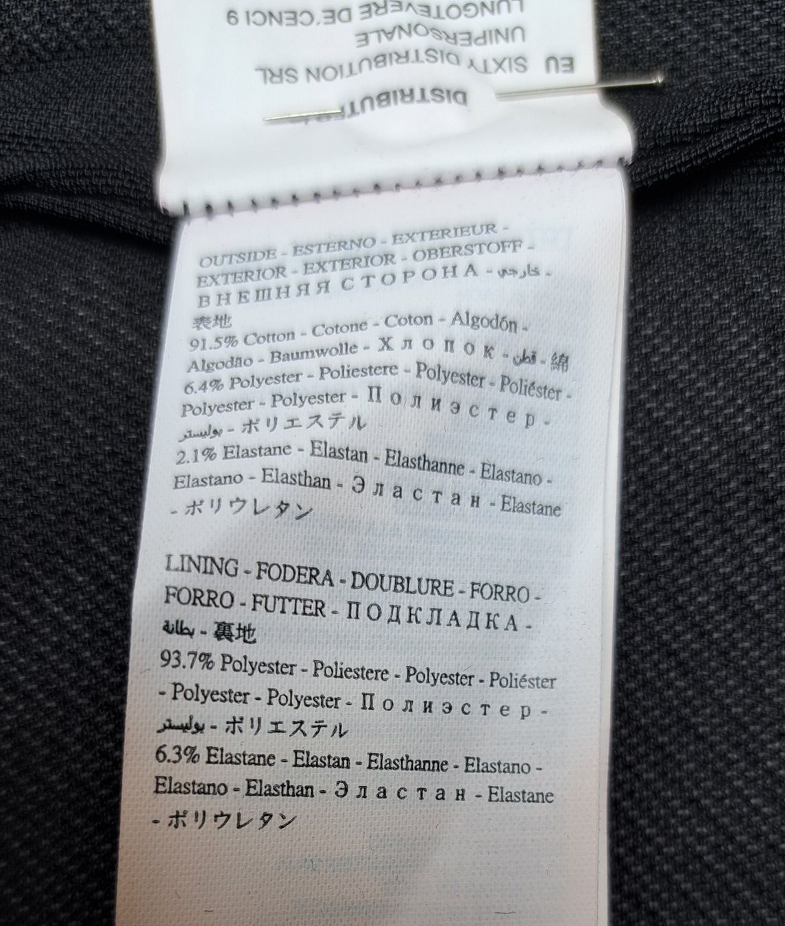 Miss Sixty Kleider: Miss Sixty 2 Kleider – Gebraucht aus Reutigen von IrisFashion 8