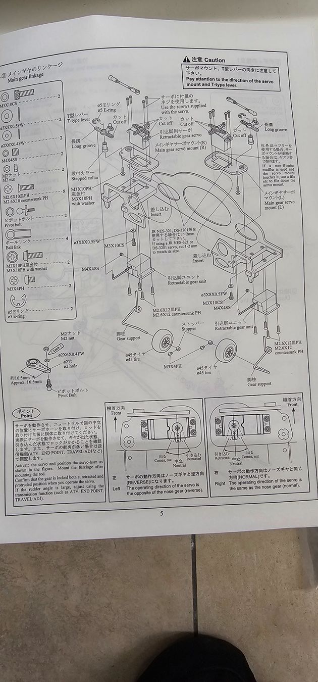 Hirobo Modellismo RC: Hirobo Airwolf Rumpf Neu & OVP – Nuovo e nell'imballaggio originale da Biberstein venduto da Sammler74 6