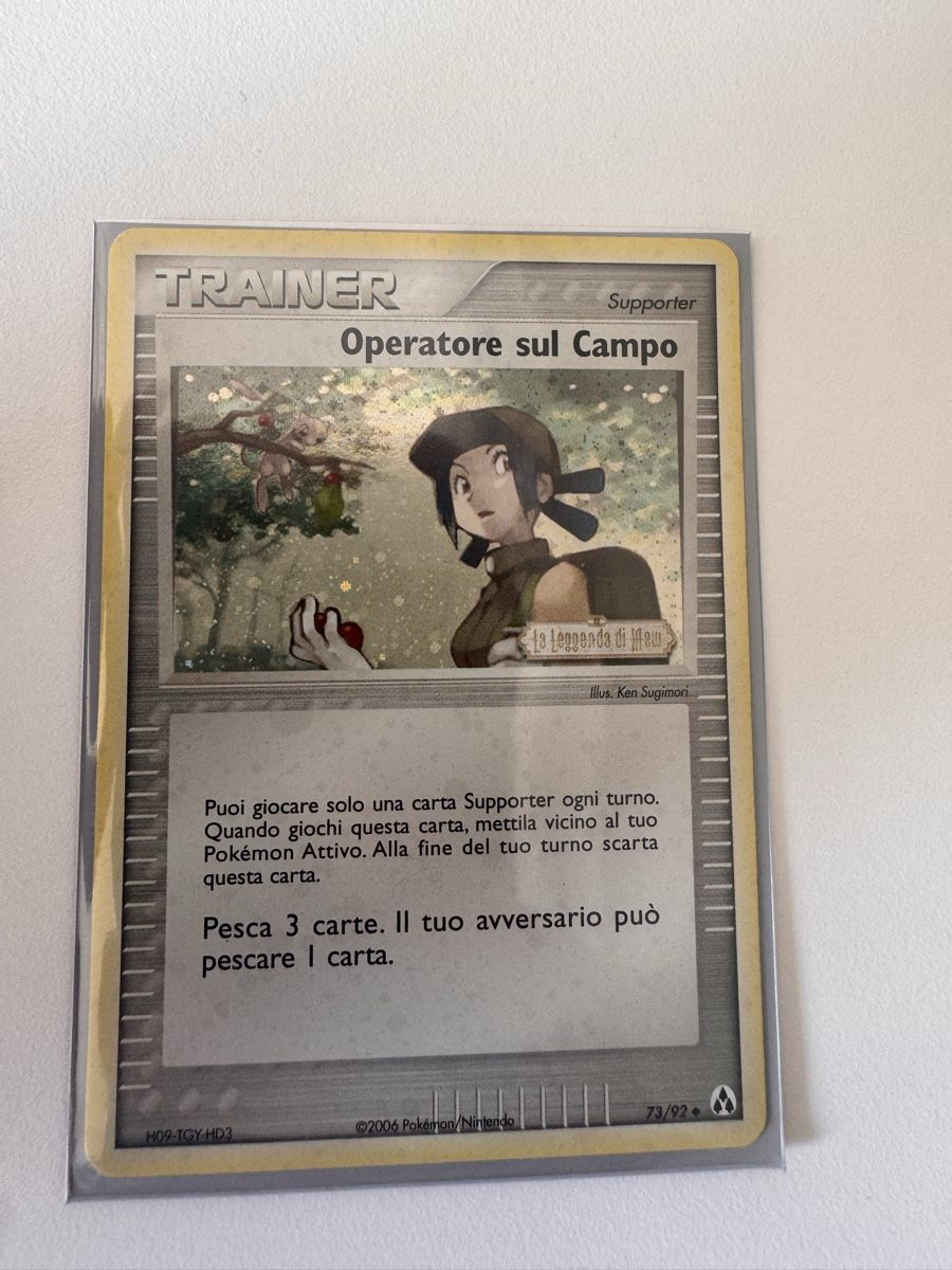Pokémon Carte collezionabili: Operatore sul campo - trainer  – Usato da Rancate venduto da per_79r7