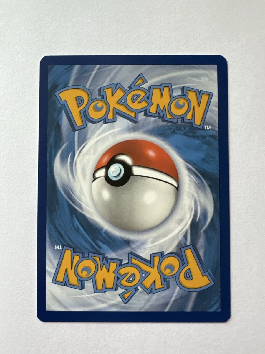 Pokémon Carte collezionabili: Fire Energy Pokémon 2022 – Nuovo (secondo la descrizione) da Gordola venduto da EleSecondHand-TCG 1