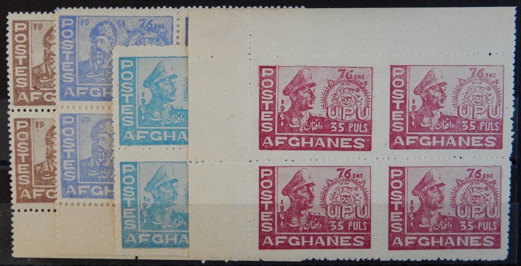 Tutti i francobolli: Afghanistan Lot 1951 ** – Usato da Zürich venduto da Muehlekauf