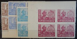 Afghanistan Lot 1951 **