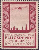 1913, Vorläufer BERN (III) ungebraucht mit Gummi, Kat: 350.-