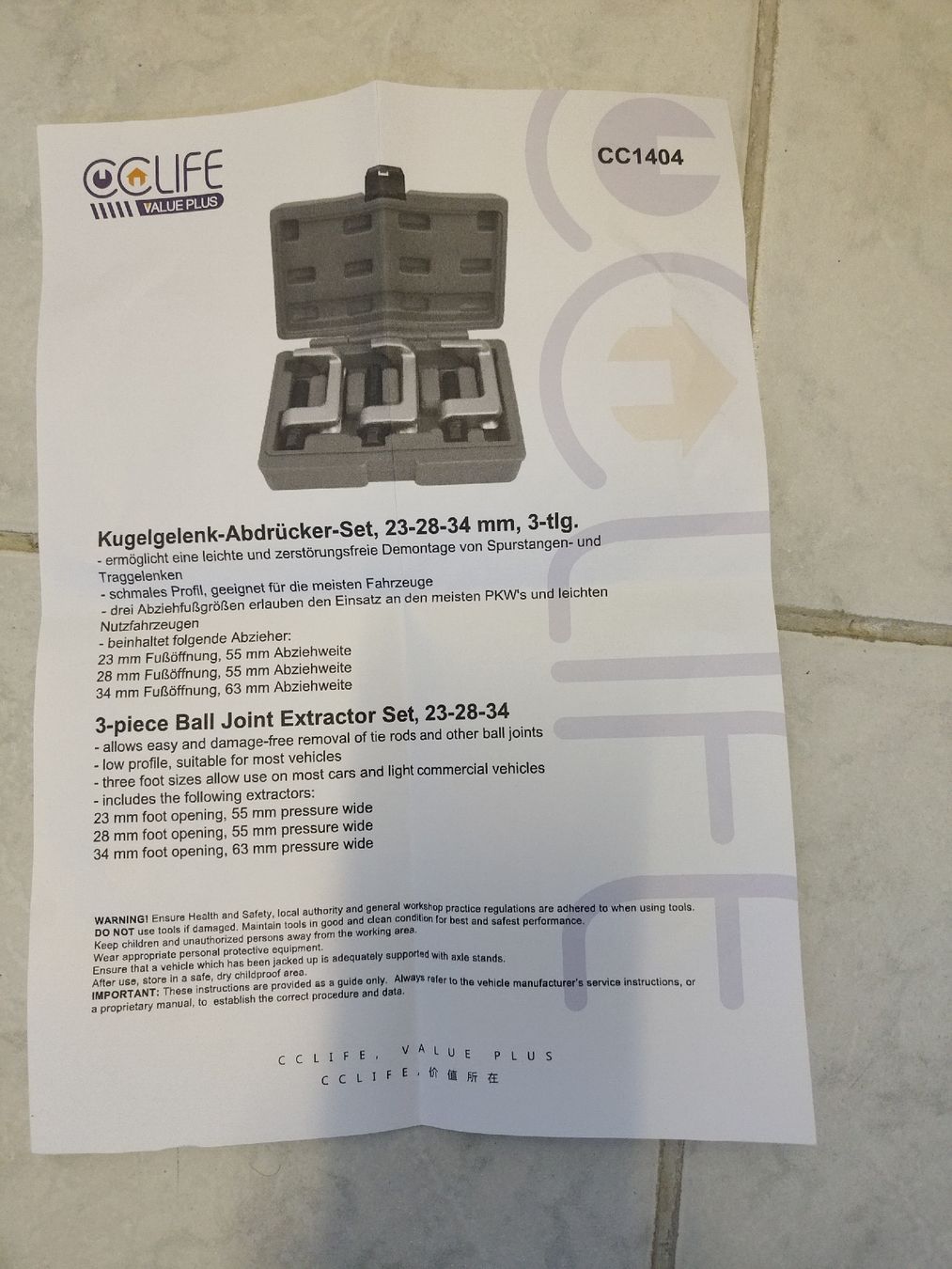 Tutti gli attrezzi: Kugelgelenk Ausdrücker Set – Usato da Häuslenen venduto da Inlepaya2000 1