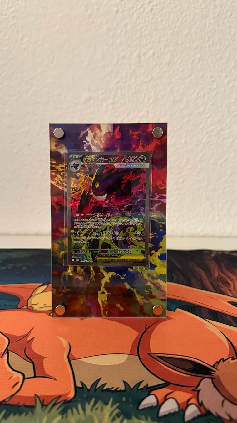 Pokémon Sammelbilder & Trading cards: Mega Gengar ex inkl. Art Display JP SAR – Gebraucht aus Dübendorf von itssimmie 1
