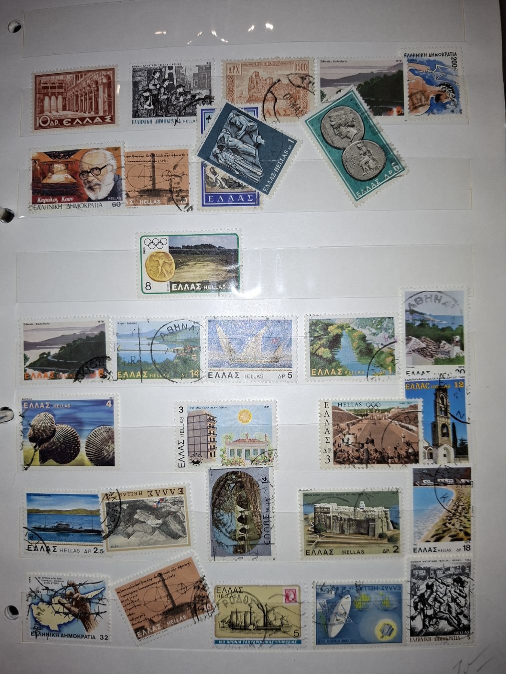 Alle Briefmarken: Sammlung Griechenland – Gebraucht aus Balgach von SIMEON27 6