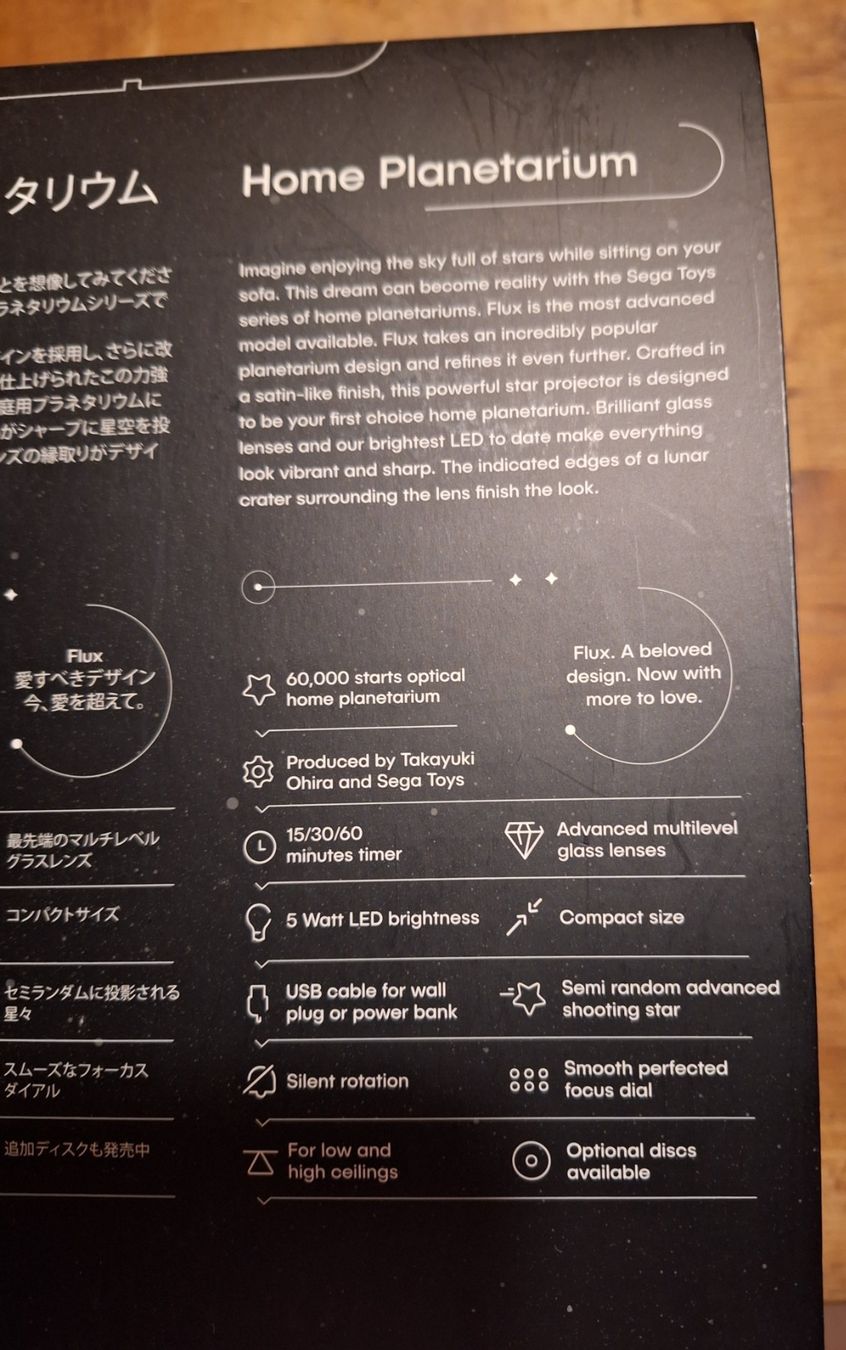 Alle Dekorationen: Home Planetarium – Gebraucht aus Gipf-Oberfrick von Harfenisa 1