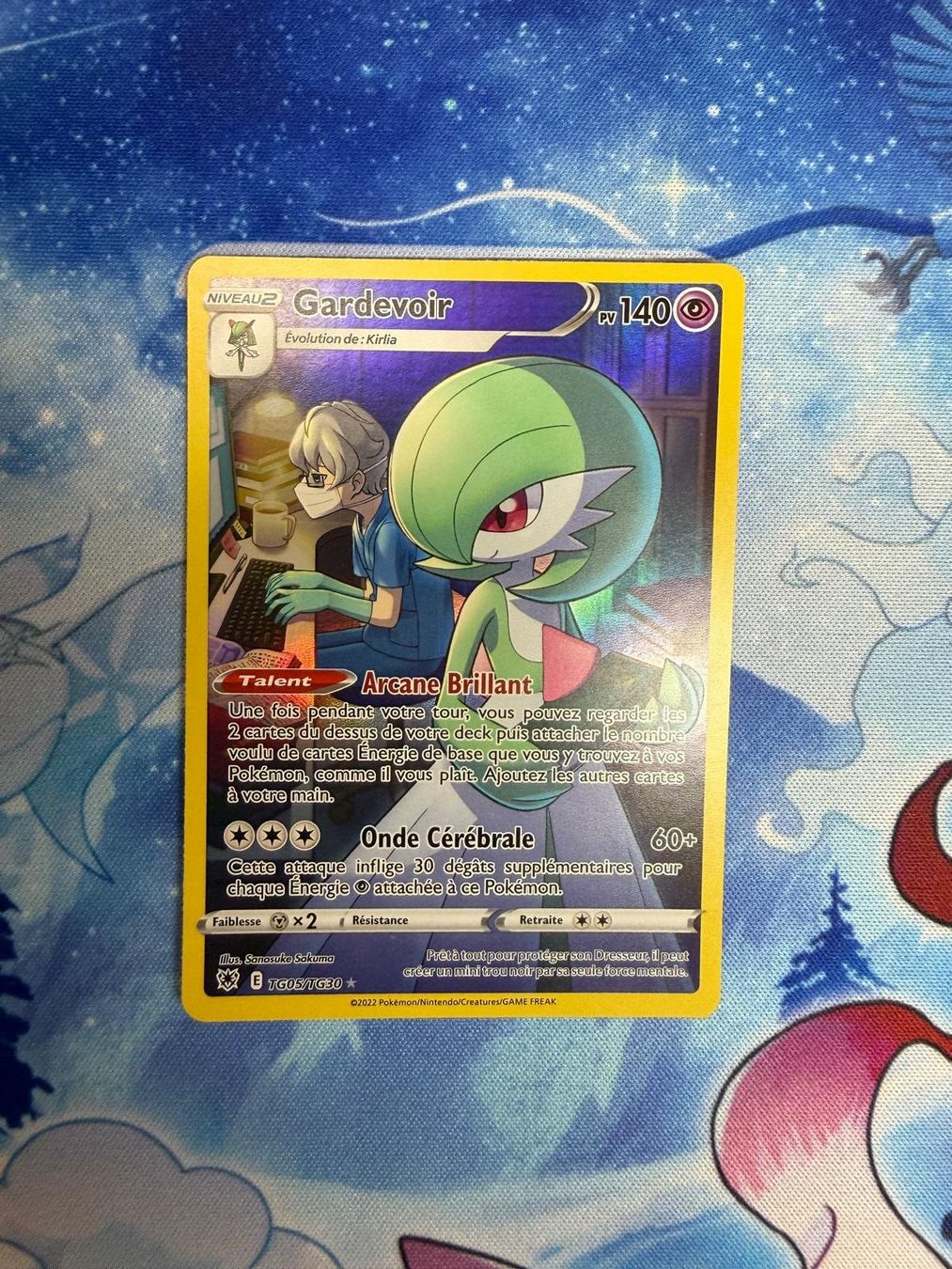 Pokémon Carte collezionabili: Gardevoir ASR - TG05 FR – Nuovo (secondo la descrizione) da Courgenay venduto da ScamBoxOff
