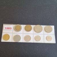 série de 1 à 500 Lire Italie 1985