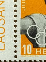 259, schöne Druckverschiebung, postfrisch