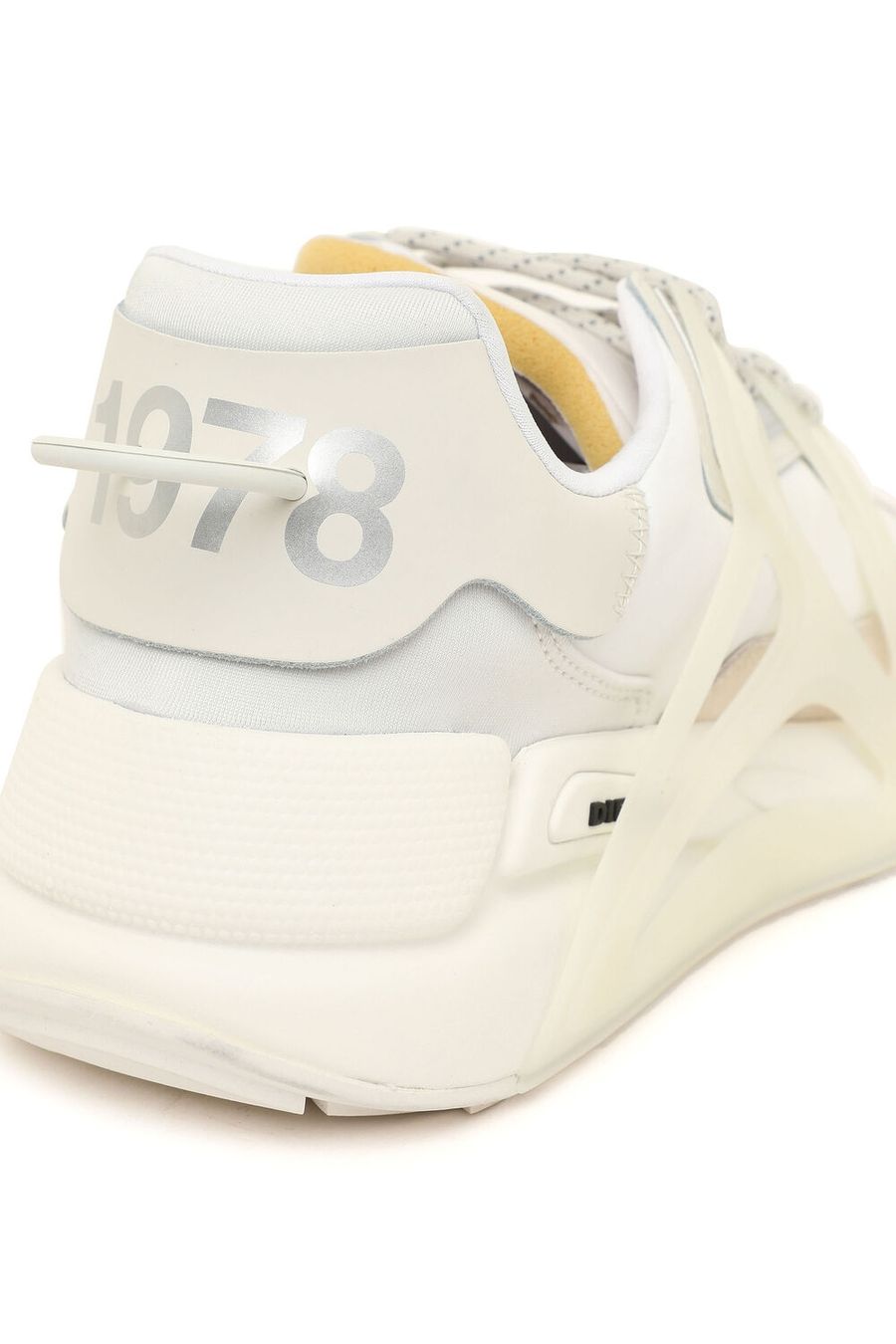 Diesel Herrenschuhe: Diesel S-Serendipity Mask Sneaker Beige – Neu (gemäss Beschreibung) aus Frümsen von Swissline90 2