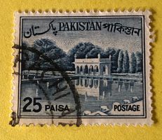 BRIEFMARKEN AUS  PAKISTAN GESTEMPELT   Siehe Original Fotos 