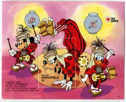 Block "Walt Disney. Micky Maus". Dominica.
