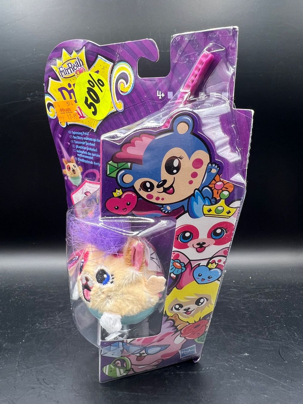 FurReal Jouets: FurReal Dizzy Dancers Wooftilde Hasbro – Neuf avec emballage d'origine à Vaduz par NotNeeded 1