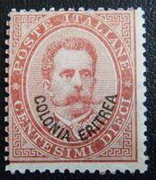Eritrea Italien Kat. 4 * 1893 Kat. 42 Euro