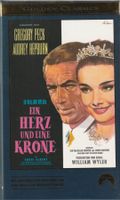 "Ein Herz und eine Krone", "Roman Holiday", Audrey Hepburn