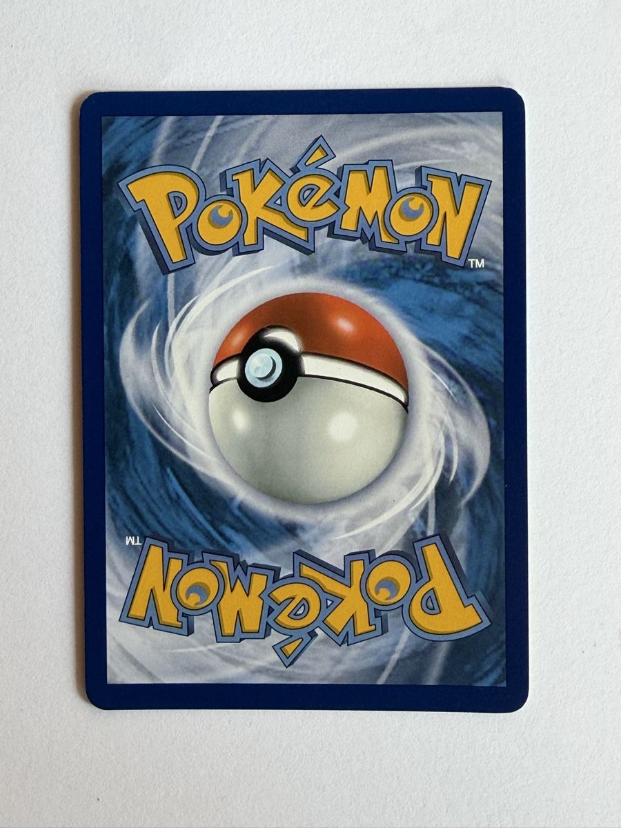 Pokémon Sammelbilder & Trading cards: Ceruledge ex 147/131 – Gebraucht aus Ilanz von caui 1
