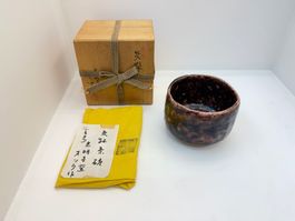 Teeschale Japan Chawan Keramik-  20. Jh. „Raku"