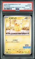 Pokemon Pikachu 242/SV-P Promo Illustration Contest PSA 10
