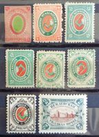 РОССИЯ 1871–1901: Wenden'scher Kreispost, 8 Marken */(*)