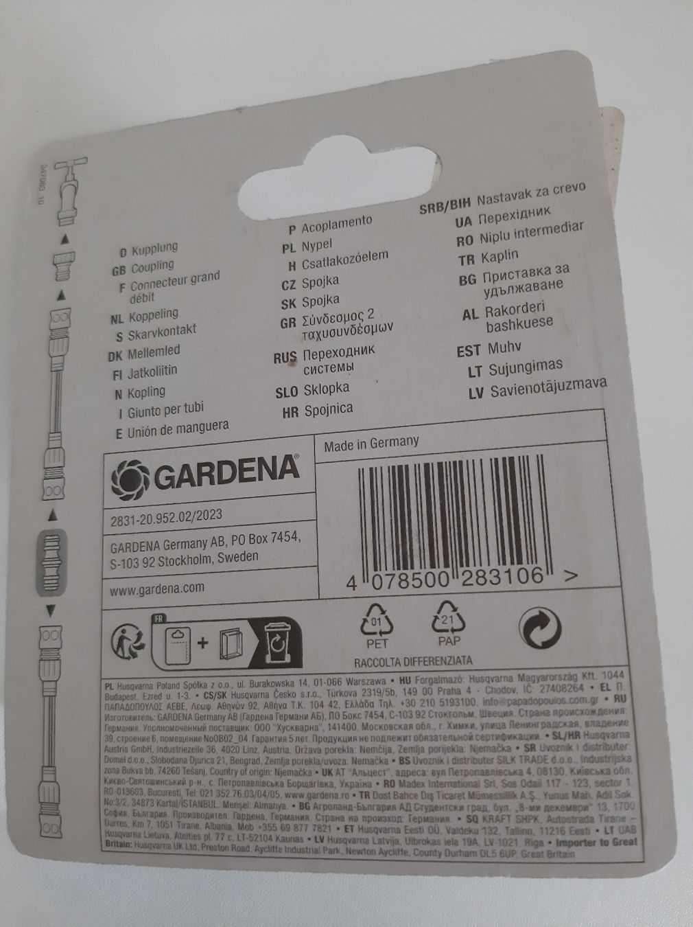 Gardena Tubi & Tubi flessibili: Gardena Kupplung 2831 – Nuovo e nell'imballaggio originale da Unterwasser venduto da cla_ttg6 1