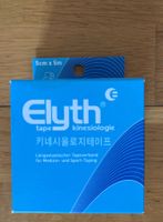 Elyth Kinesiology Tape blau 5 cm × 5 m – ungebraucht