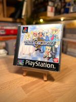 Tail Concerto (rare) PAL (FR) - PS1 🐱