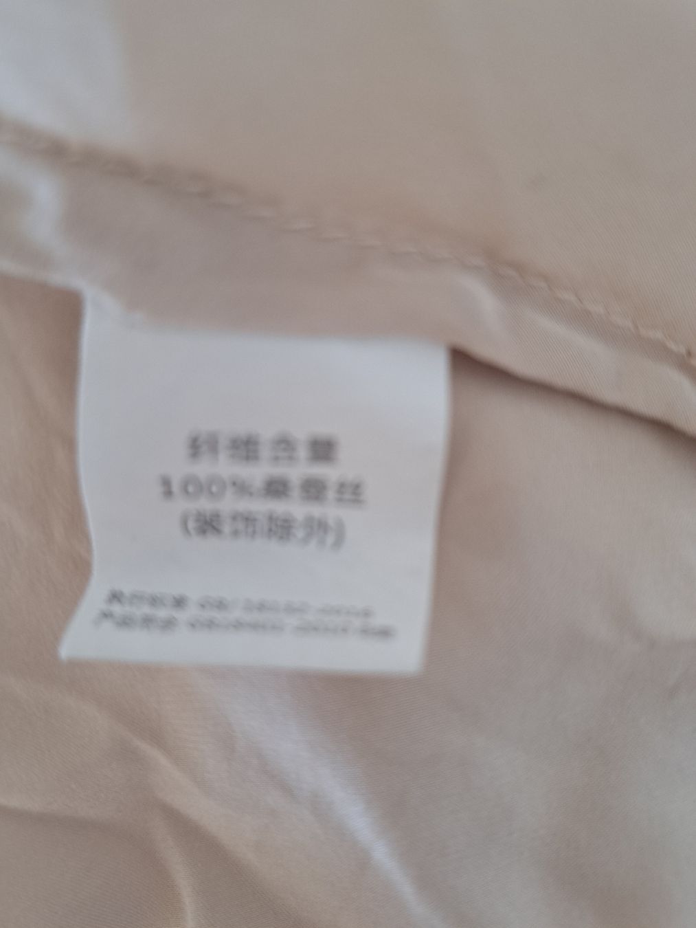 Tops: Top Seide – Gebraucht aus Thalwil von sternenstaub369 3