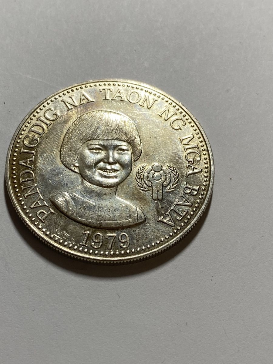 Toutes les monnaies: Philippines - 50 piso - 1979  - AG – D'occasion à Payerne par Mike1682 1