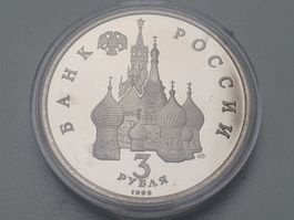🇷🇺 Russia 3 Roubles 1992 Proof - Battle of Chudskoye Lake.
