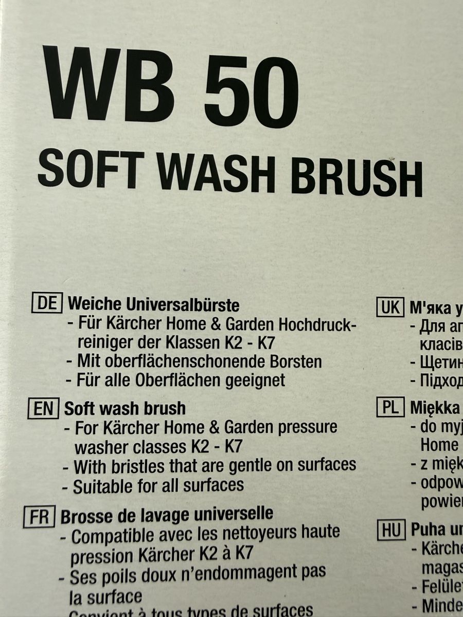 Altro per la casa: Kärcher Bürste soft wash – Usato da Gränichen venduto da pellegrino333 3