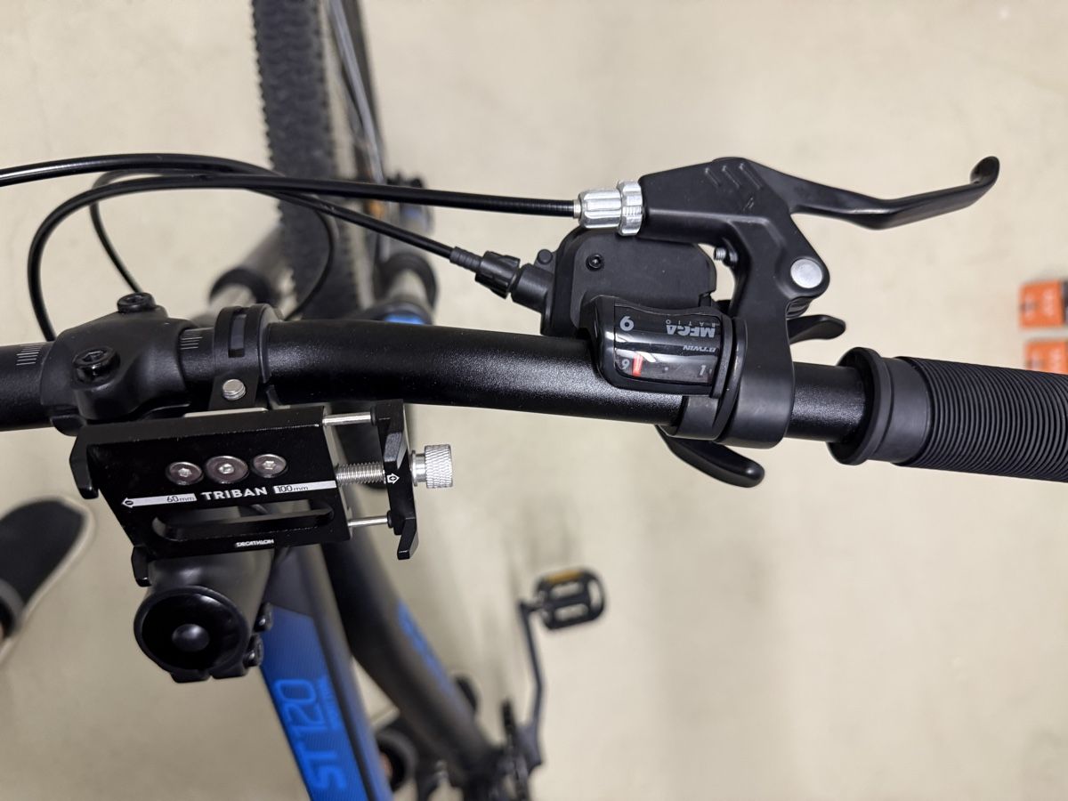 Decathlon Velos: Velo ST 120 Sport Trail – Gebraucht aus Niederhasli von mar_825f 1