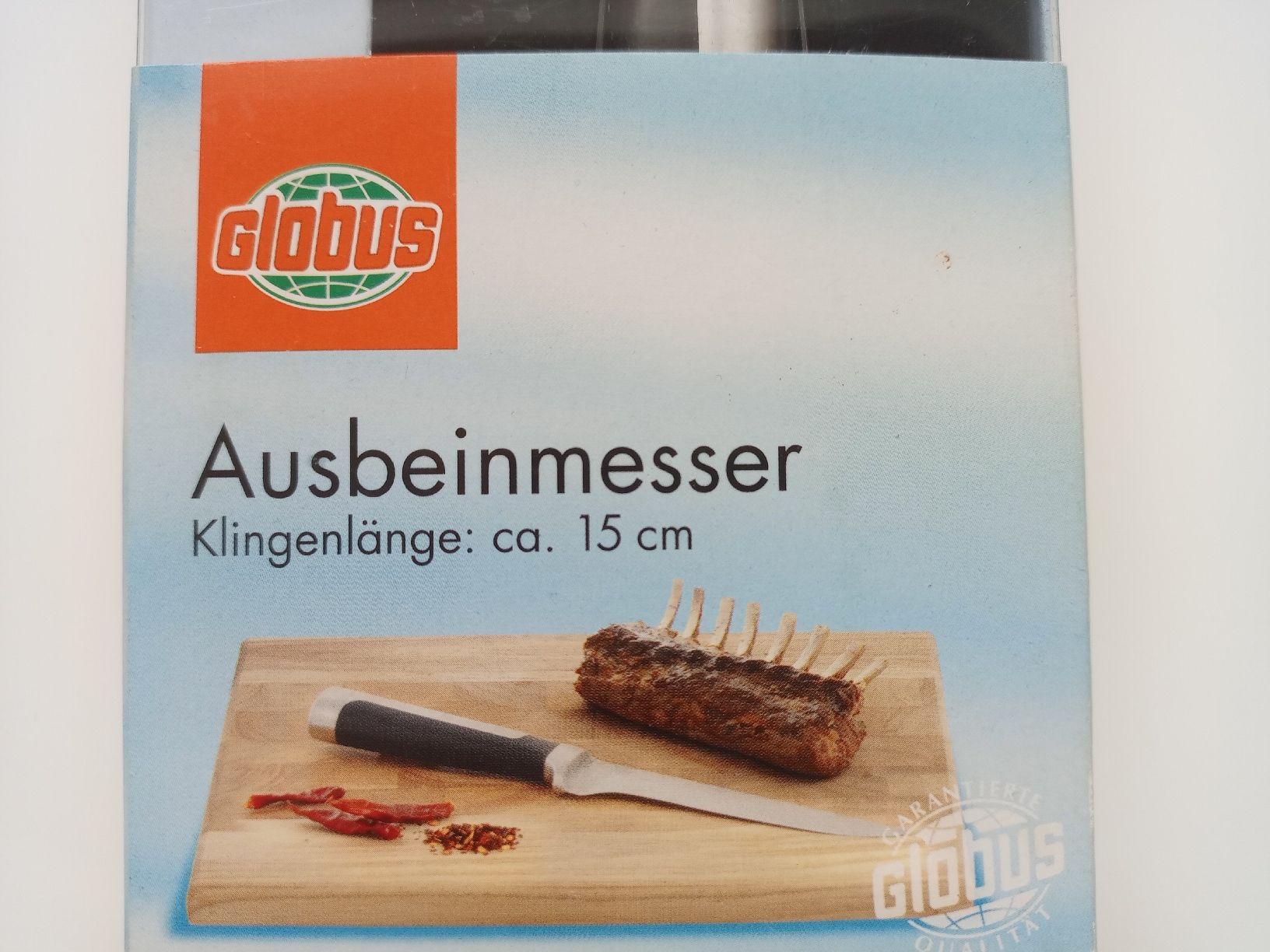 Coltelli da cucina: Ausbeinmesser 15 cm von Globus – Nuovo e nell'imballaggio originale da Spiez venduto da egonolsen 1