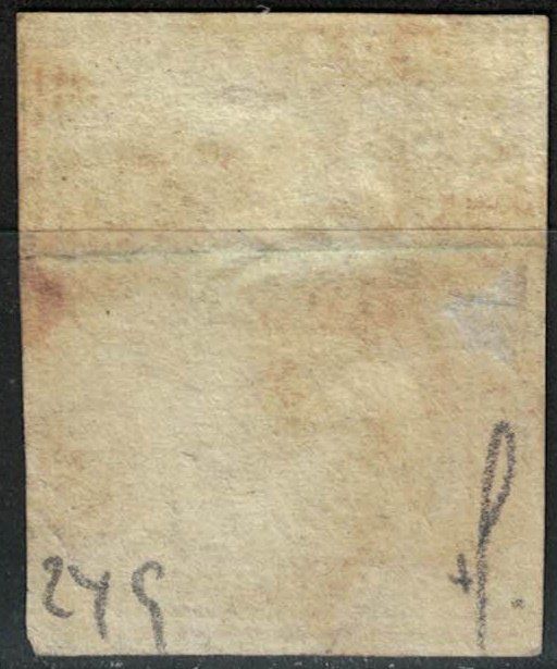 Alle Briefmarken: Strubel 24 gestempelt – Gebraucht aus Bern von bae_958f 1