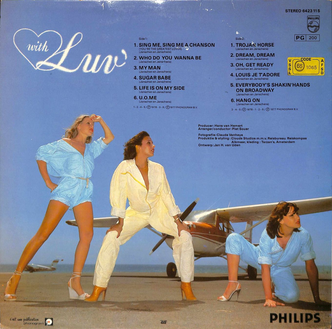 Schallplatten: LP Love with LUV – Gebraucht aus Trimmis von Beax72 1