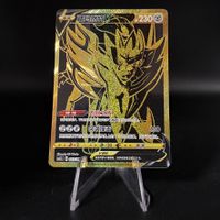 Zamazenta V #23 Pokemon Chinese CS41C  [CN]