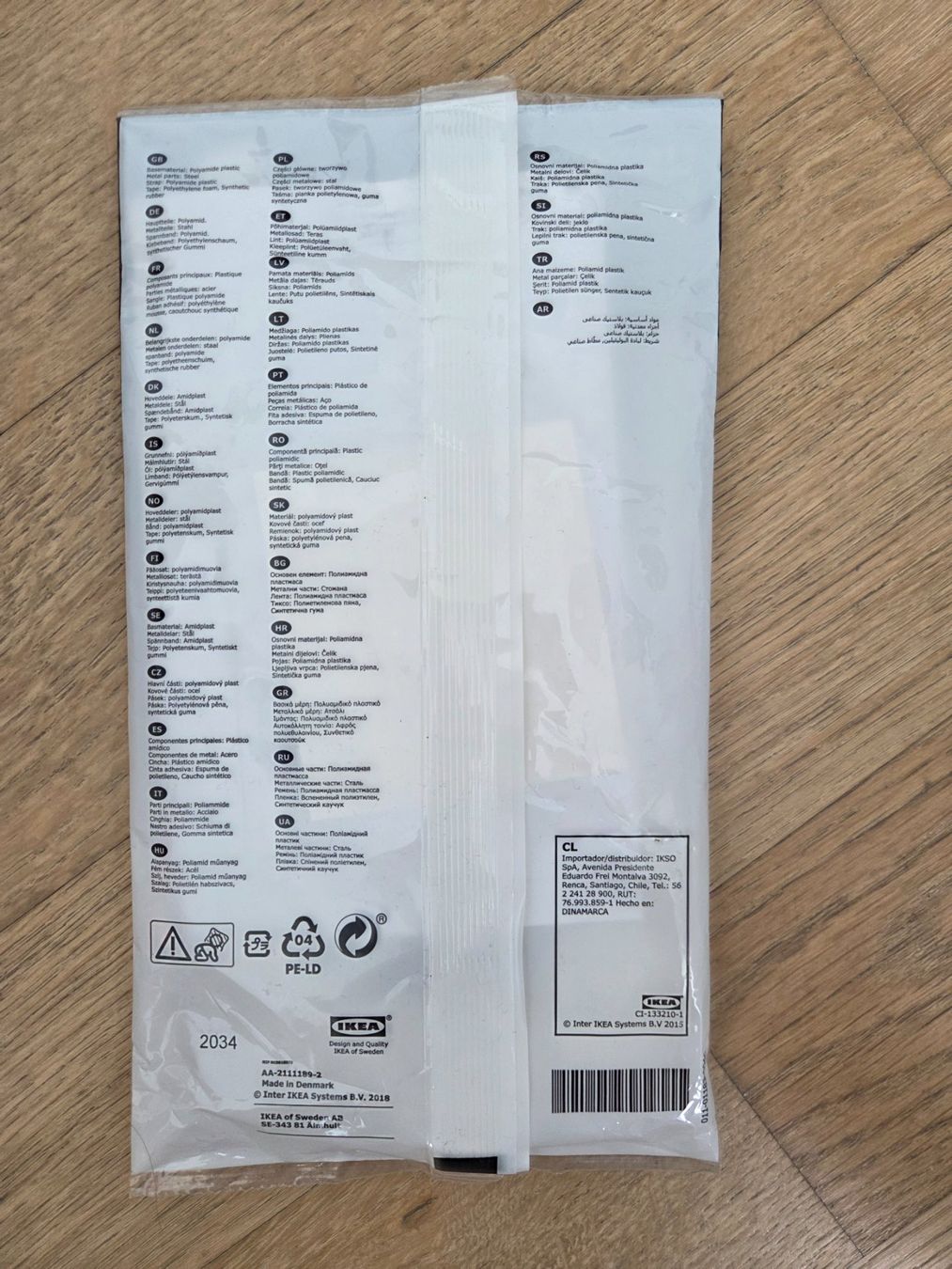 Ikea Supporti a parete: Fixations de sécurité UNDVIKA IKEA - NEW – Nuovo e nell'imballaggio originale da Carouge GE venduto da Gasco 1