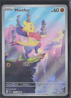 POKÉMON / Mienfoo / White Flare / Illustration 🇺🇸