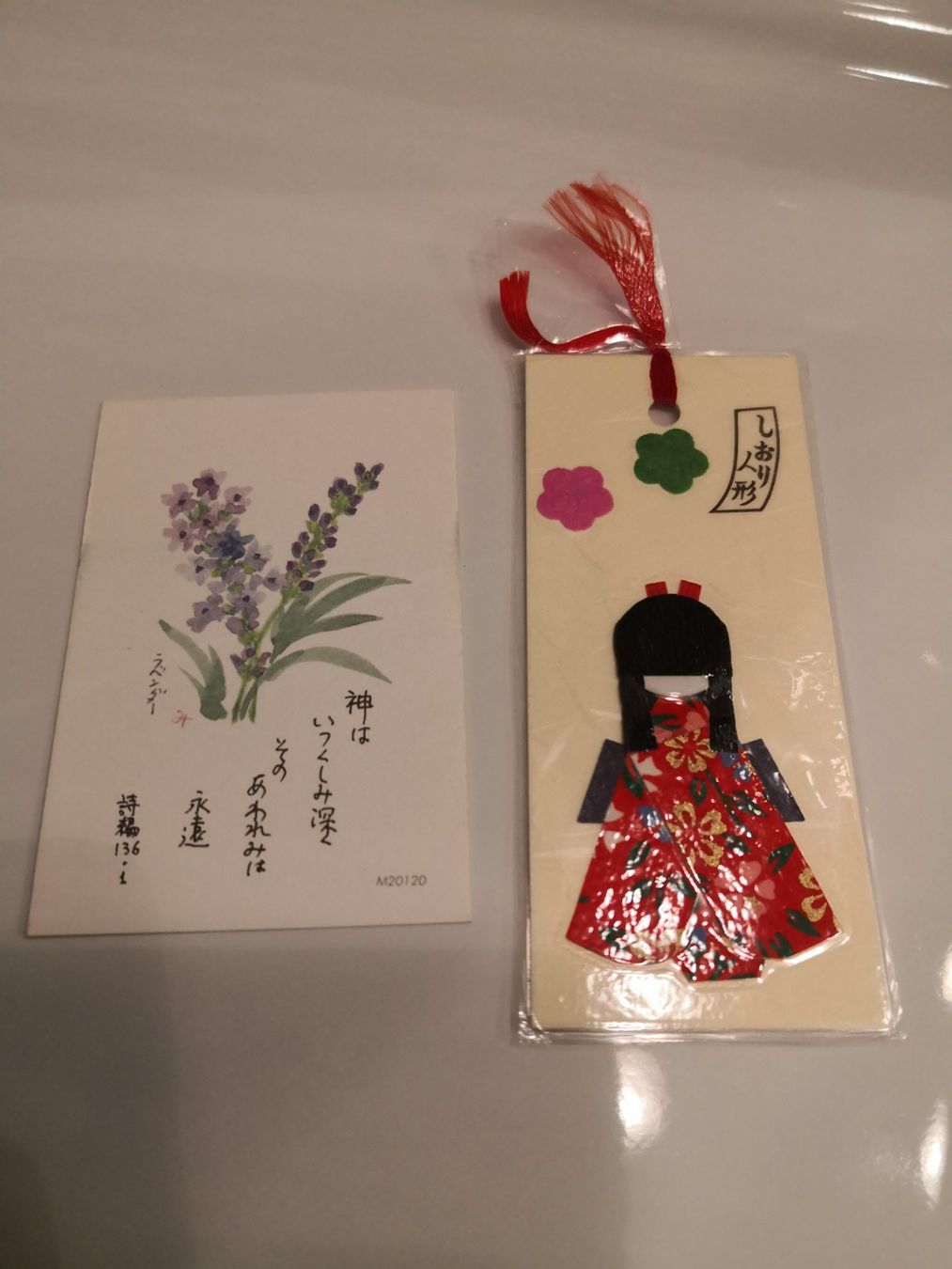 Altre raccolte & rarità: 🤩7 STK: BOHO-CHIC HANDGEMACHTE BUCHZEICHEN, POSTKARTE & CO. – Nuovo (secondo la descrizione) da Olten venduto da Naja-Twins-Twins 7