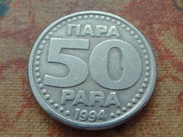 YOUGOSLAVIE  50  Para  1994