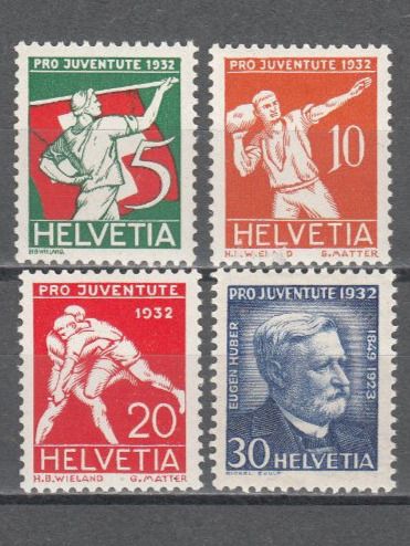 Tutti i francobolli: SBK J61 - J64 postfrisch – Usato da Bürglen TG venduto da StampGraf
