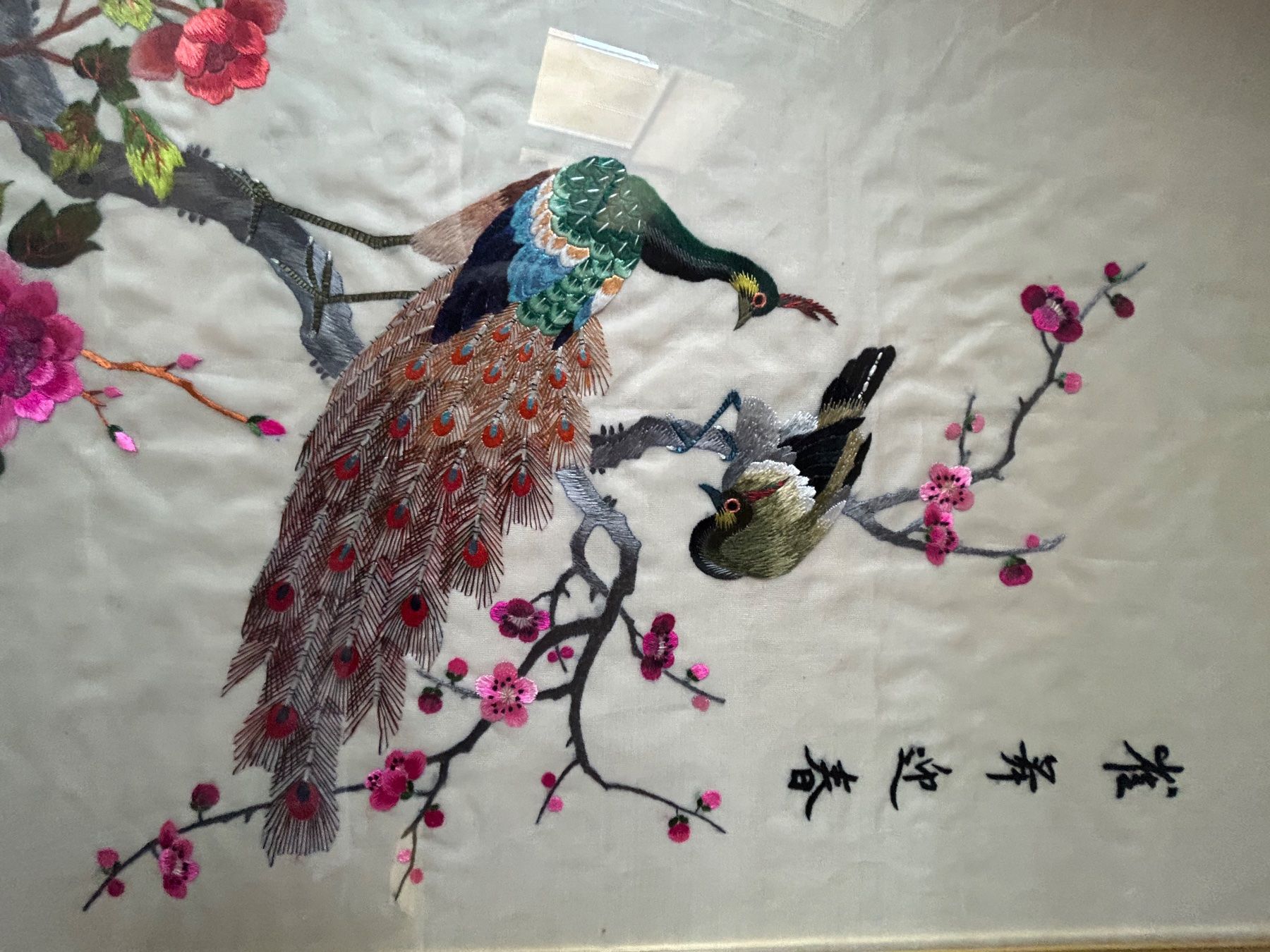 Poster & Bilder: BILD  Asiatisch – Gebraucht aus Olten von Pablo7 3