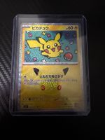 Pokémon 30th Celebration Pikachu 023/103 JPN