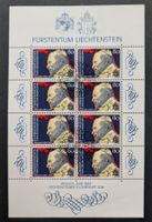 LI-Bogen "Papst J. Paul II" ** ET (Z769I) SBK 12.- (1983)