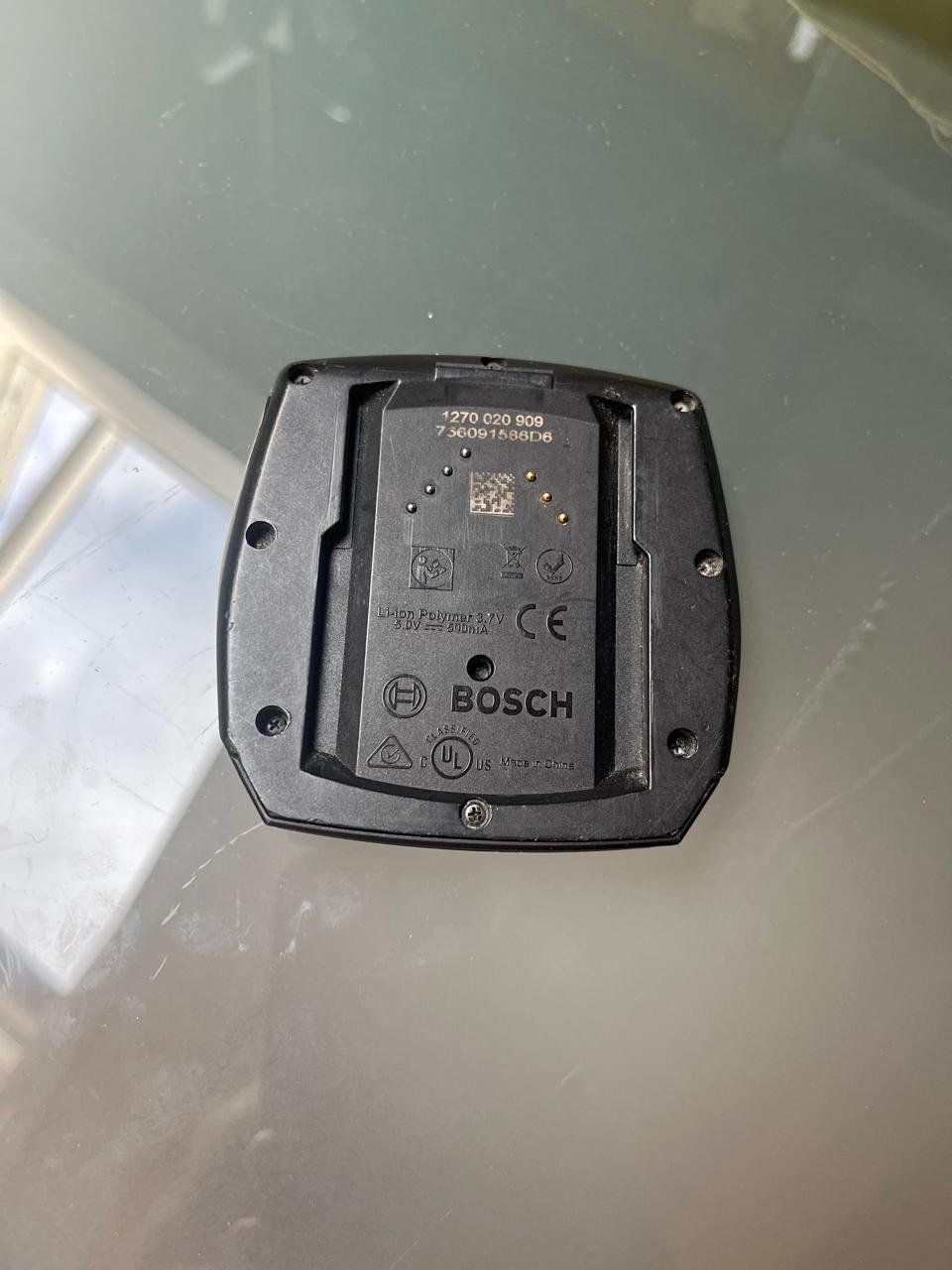 Bosch Ersatzteile: BOSCH Intuvia schwarz – Gebraucht aus Vaduz von netking3000 2
