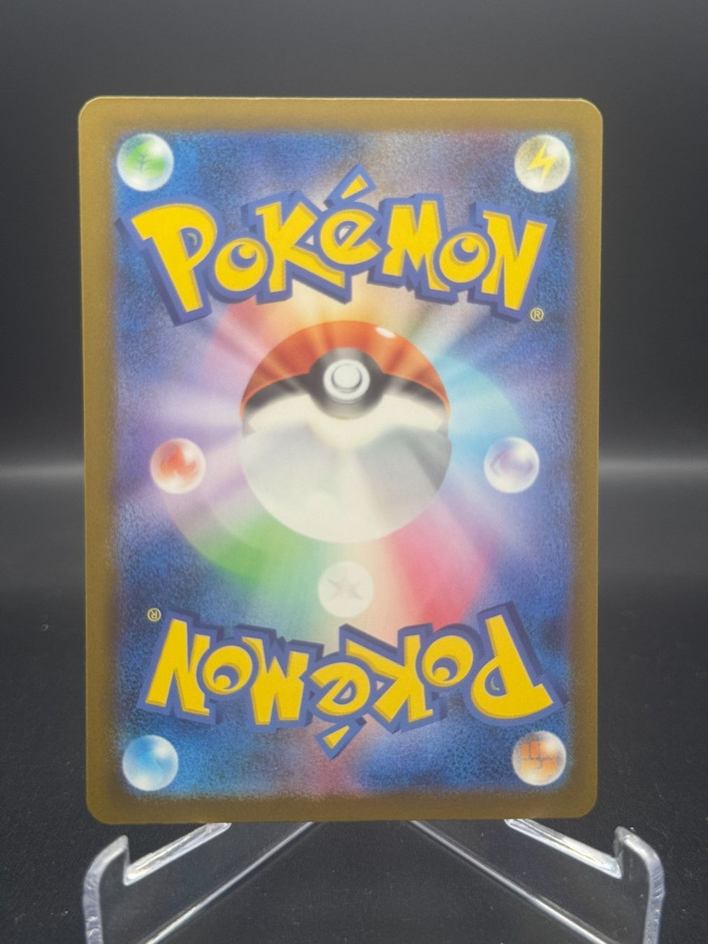 Pokémon Carte collezionabili: Dark Bell (m5 105) – Usato da Birmensdorf ZH venduto da SnorlaxMail 1