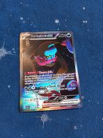 Fortusimia/Munkidori EX Special Illustration Rare (FR) SFA91