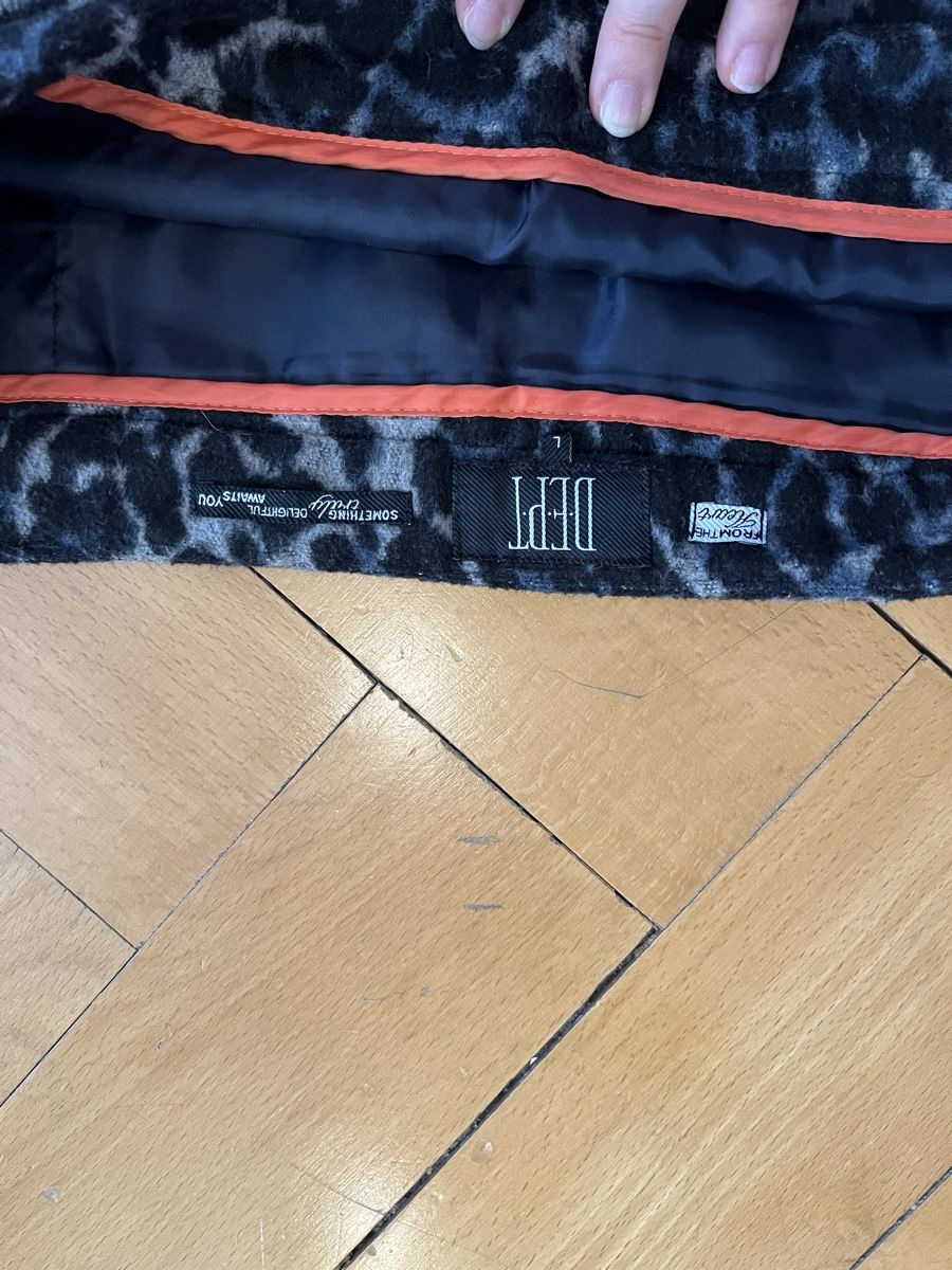 Röcke: Animal Print Jupe (leoprint) – Neu (gemäss Beschreibung) aus Zürich von Closetbesties 3